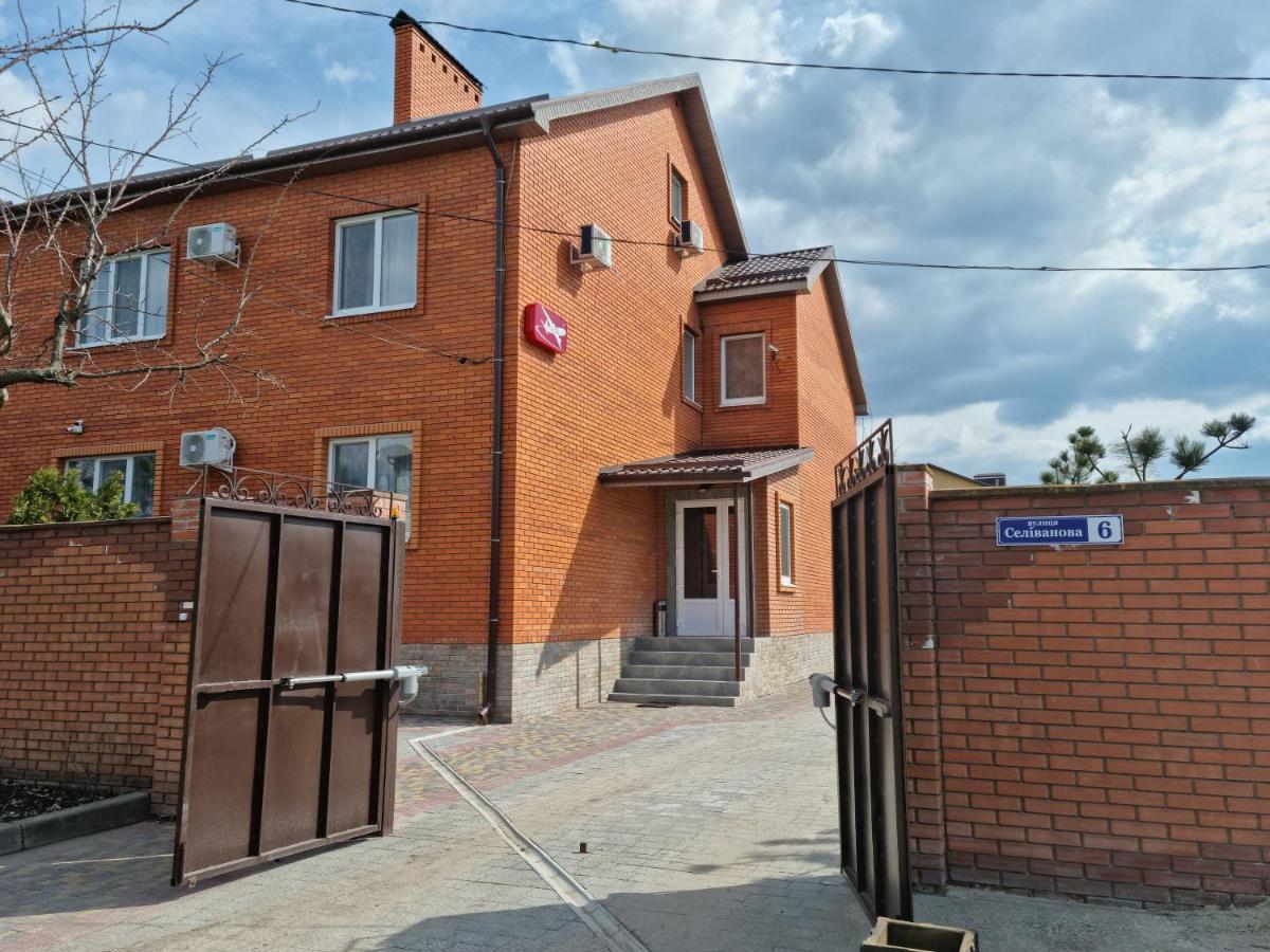 Hotel Ник Аэро Charków Zewnętrze zdjęcie