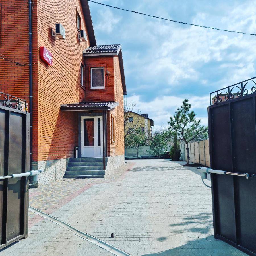 Hotel Ник Аэро Charków Zewnętrze zdjęcie