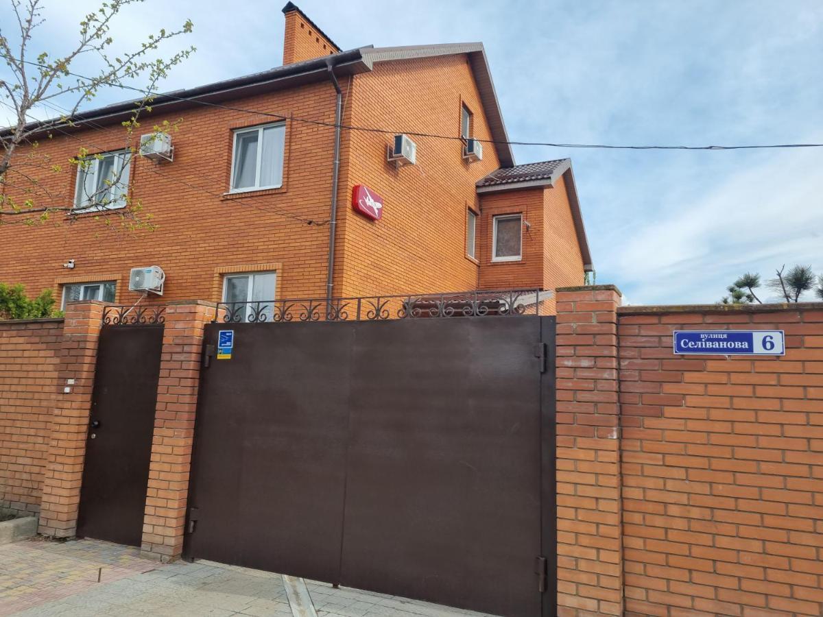 Hotel Ник Аэро Charków Zewnętrze zdjęcie