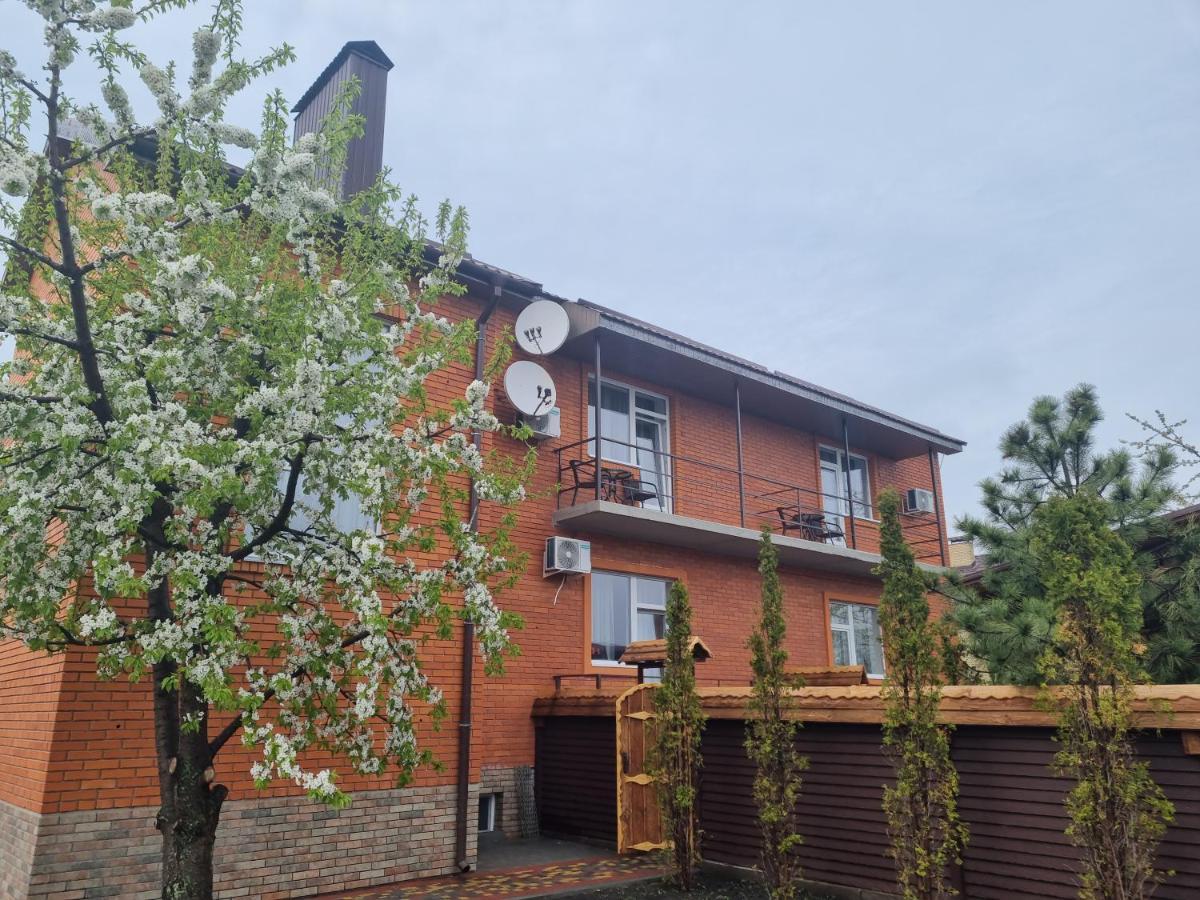 Hotel Ник Аэро Charków Zewnętrze zdjęcie